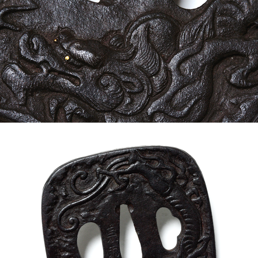 TSUBA NADEGAKUHOKEI-GATA EN FER, SIGNÉ YASUCHIKA, EDO XVIIIe