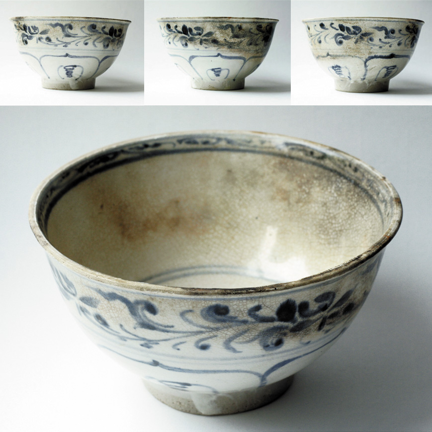 BOL EN PORCELAINE BLANCHE ET BLEU DE COBALT, HOÏ AN, XVe siècle