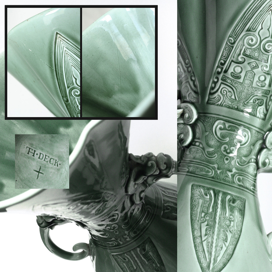 VASE EN FAÏENCE ÉMAILLÉE, THÉODORE DECK XIXe