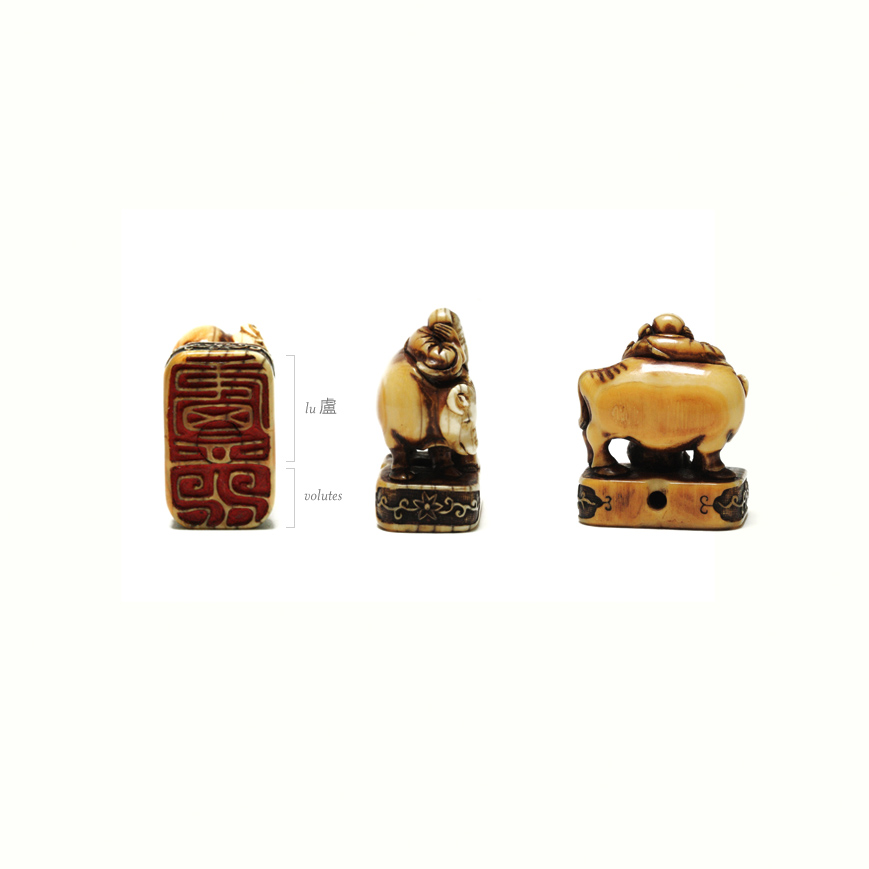 AN IVORY SEAL NETSUKE FIGURE OF SOUHO, EDO LATE 18TH