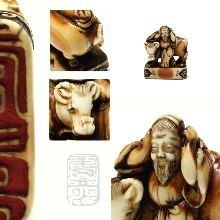 AN IVORY SEAL NETSUKE FIGURE OF SOUHO, EDO LATE 18TH