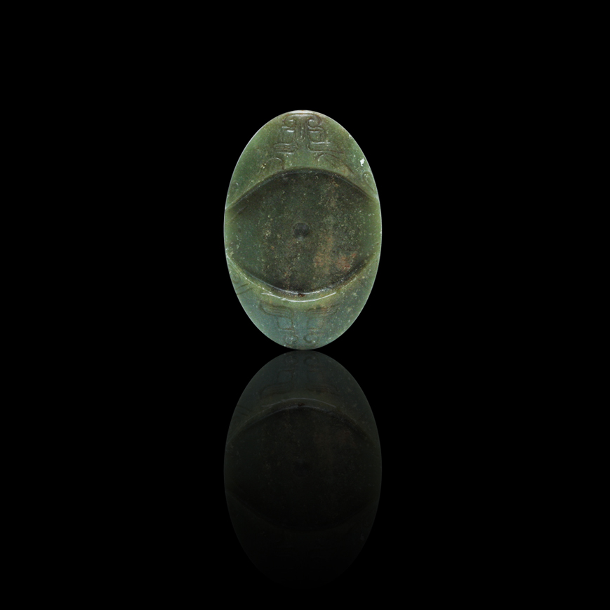 Boucle de ceinture en jade vert, Ming XVIIe