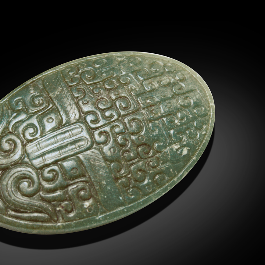 Boucle de ceinture en jade vert, Ming XVIIe