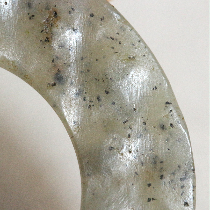 Disque Bi à grains Song Yuan 