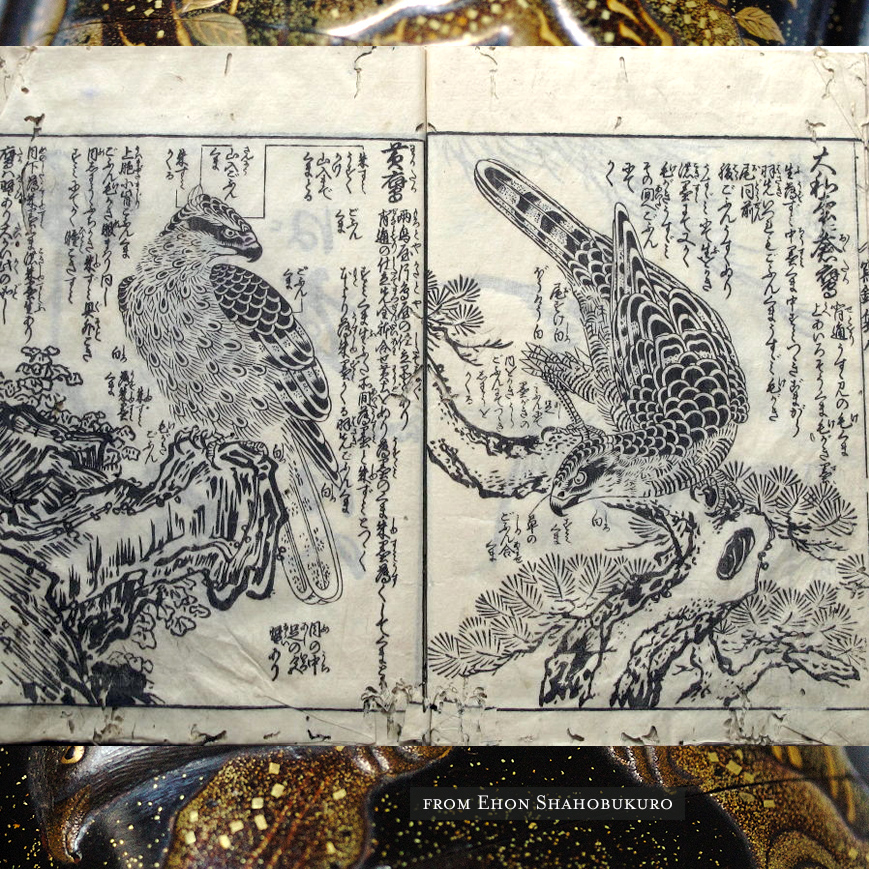 A FIVE CASES INRO BY JOKASAI, EDO 19TH CENTURY
