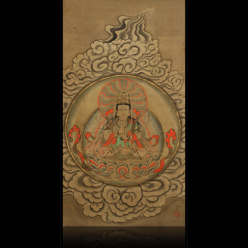 KAKEJIKU, INK AND COLOUR ON SILK OF VAIROCANA 18-19TH CENTURY