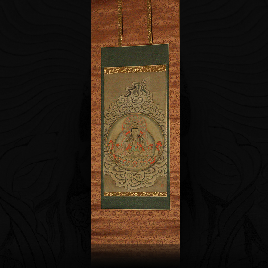KAKEJIKU, INK AND COLOUR ON SILK OF VAIROCANA 18-19TH CENTURY