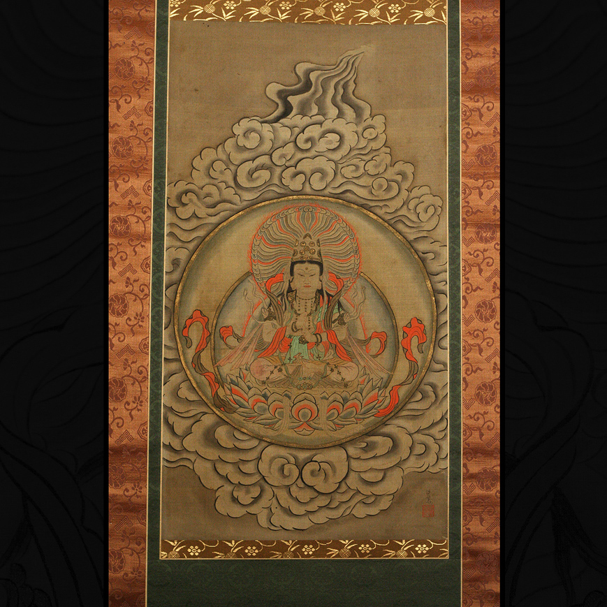 KAKEJIKU, INK AND COLOUR ON SILK OF VAIROCANA 18-19TH CENTURY