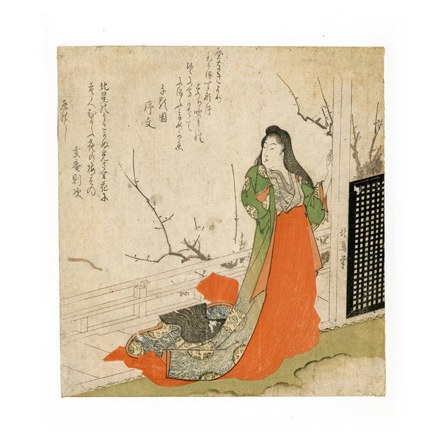 Estampe surimono par Tesai Hokuba C.1820