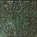 Boucle de ceinture en jade vert, Ming XVIIe